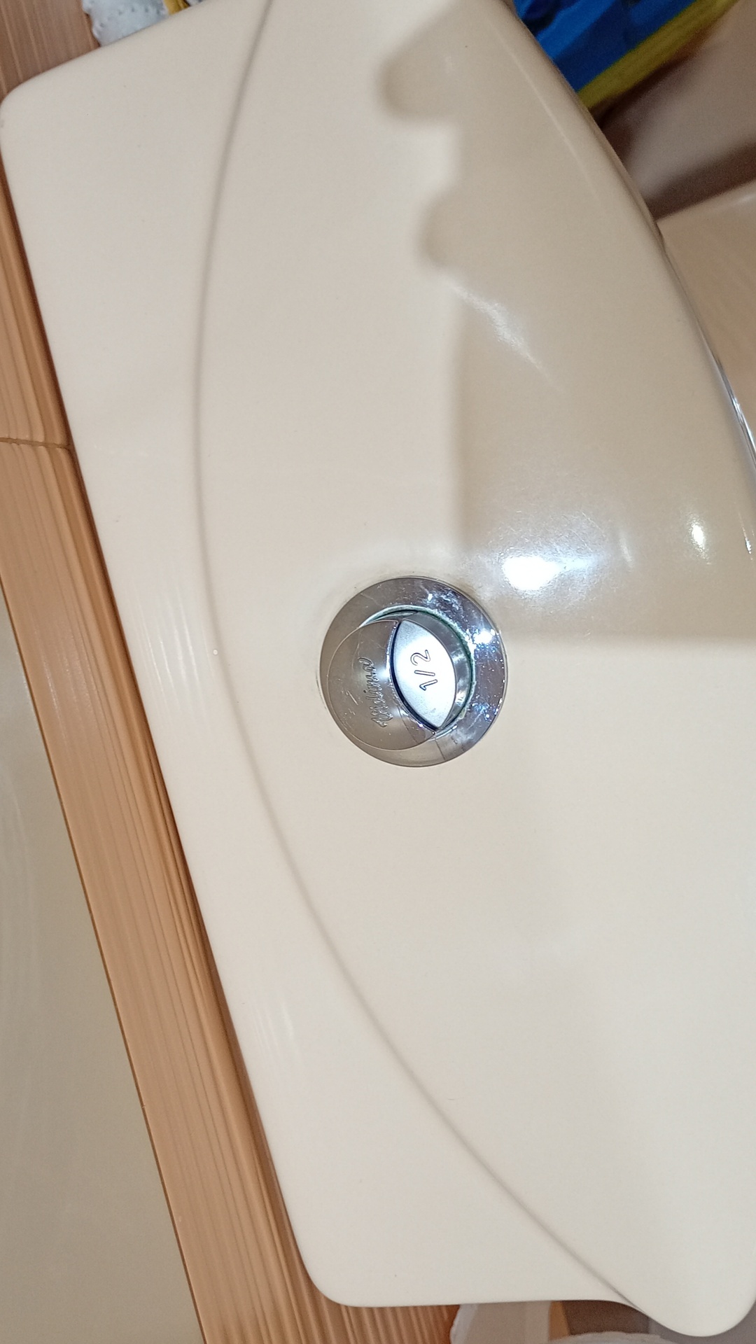 After photo for Основно почистване